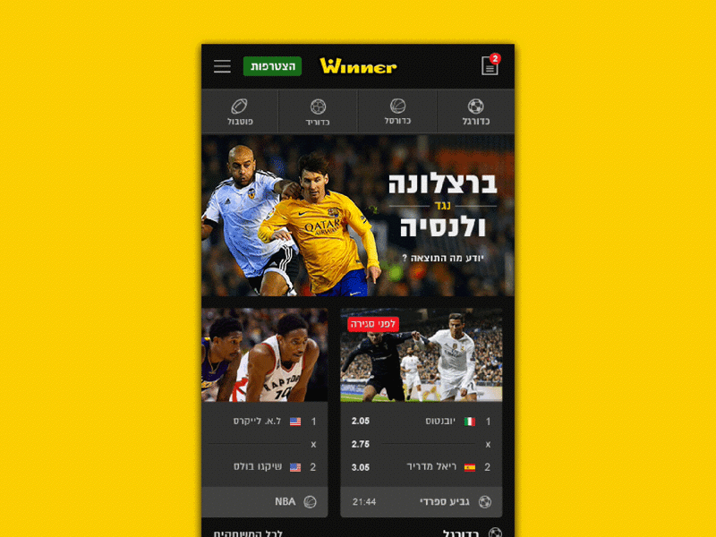 Mobile Winner Redesign betting dark football hebrew israel mobile soccer sport ui web design yellow