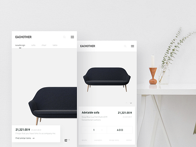 style clean design home shop ui ux