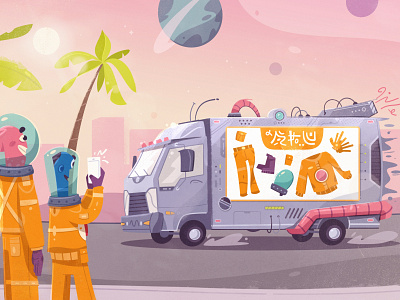 Truck alien art car cartoon character design future futuristic illustration tech vector