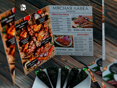 Menu design branding design graphic design logo menu design