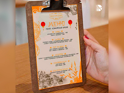 asian style menu design