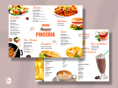 menu design