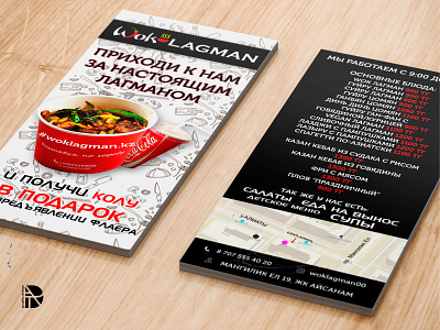 Flyer design branding design graphic design logo menu design