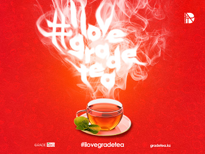 #ilovegradetea poster branding design graphic design logo poster
