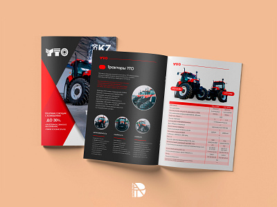 booklet design booklet design branding design graphic design logo