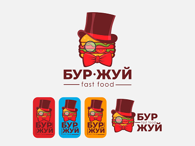 Thematic fast food logo branding design graphic design logo