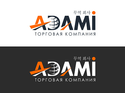 Logo for korean e-store company branding design graphic design logo