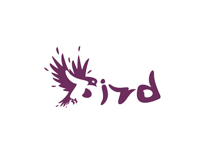 Bird bird birds drawing icon illustration letter letters logo sketch symbol