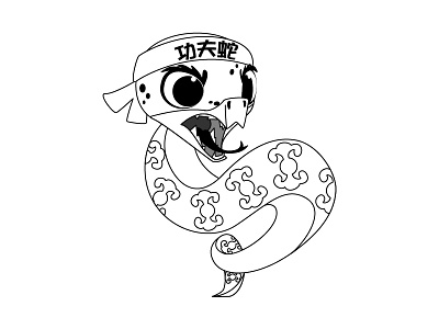 Snake Character sketch 2 character draw illistration kid kung fu kungfu sketch snake snakes