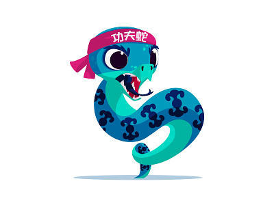 Kung Fu Snake Character