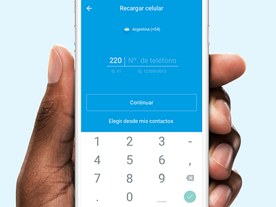 Mobile Recharge - Input View