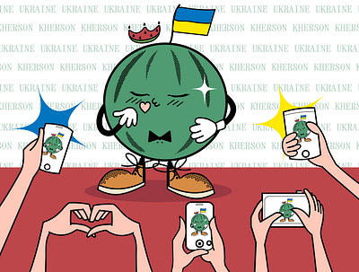 Welcome home art cartoon character character design characters colorful design graphic design illustration illustrator mascot retro star ukraine vector watermelon