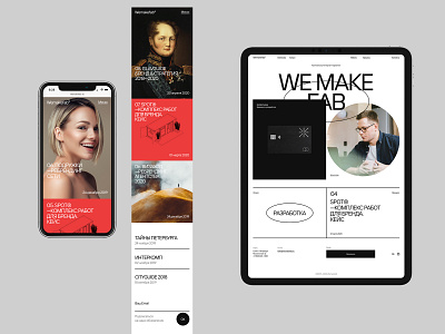 Wemakefab® branding desktop flat minimal mobile typography ui ux web website