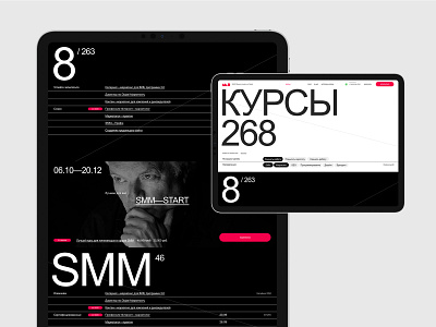 MAD® branding design desktop flat minimal typography ui ux web website