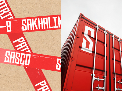 SASCO branding cargo container design flat illustration logo minimal typography vector