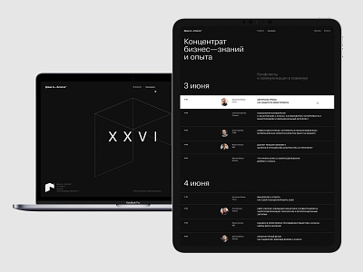 Дома А—класса branding design desktop flat minimal typography ui ux web website
