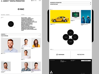 A—agency design flat illustration logo minimal typography ui ux web website