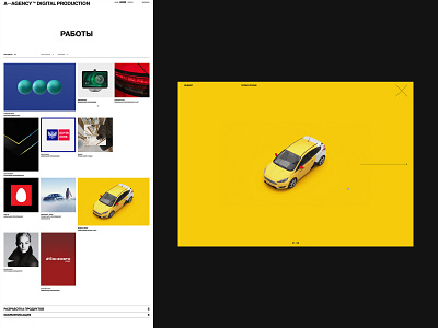 A—agency design flat illustration logo minimal typography ui ux web website