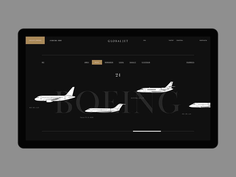 Global Jet desktop fullscreen minimal motion ui ux web website