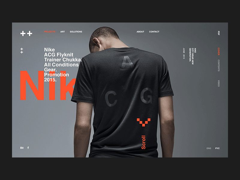 Inty++ desktop fullscreen minimal motion portfolio ui ux web website