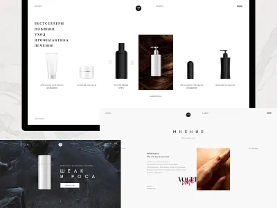 Bellefontaine design desktop flat fullscreen minimal typography ui ux web website