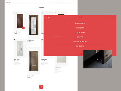 Aspect design desktop flat minimal typo typography ui ux web website