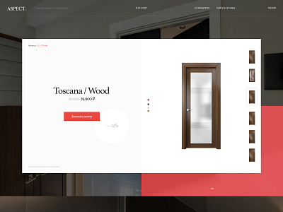 Aspect design desktop flat fullscreen minimal typography ui ux web website