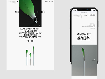 Petiole Vase desktop flat minimal mobile typo typography ui ux web website