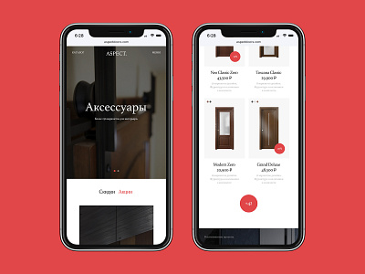 Aspect flat fullscreen minimal mobile typo typography ui ux web website