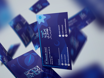 Business Card for HBZA arabic branding business card design illustrator new pakistan photosop vector