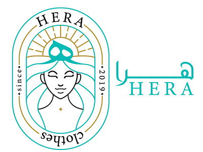 Hera Cloth ( Logo design) - طراحی لوگو پوشاک هرا