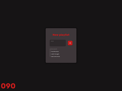 Daily UI #090 - Create New dailyui design ui