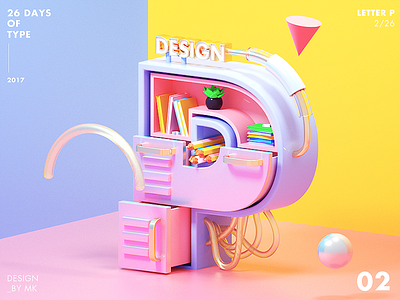 LETTER P c4d