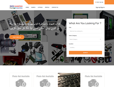 parts classified branding classified website computer parts website design graphics parts classified web webdesign website website design wordpress