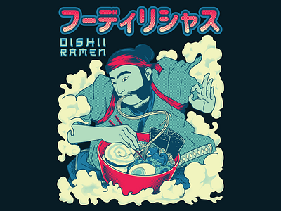 Foodilicious - Oishii Ramen