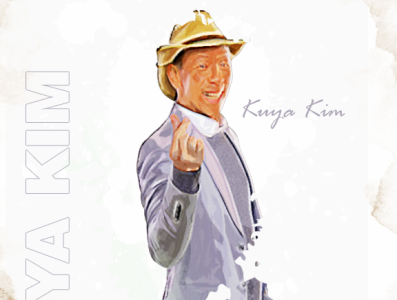 Kuya Kim - Weather Forecaster design graphic design