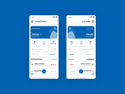 eWallet app balance blue cards credit card crypto design ewallet illustration mobile scan tabbar transactions ui