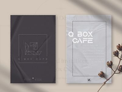 Q Box Cafe - Opening Invation cards cafe cafe branding cafe invation card design graphic design illustration invation card logo