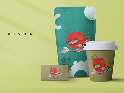Japanese style fish fish fishes graphic design japan japanese logo