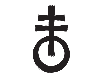 NecronomiCards Symbols black hand drawn magic symbology symbols