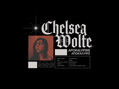 CHELSEA WOLFE MERCH album art band merch cover art design graphic art graphic design grunge illustration logo typography