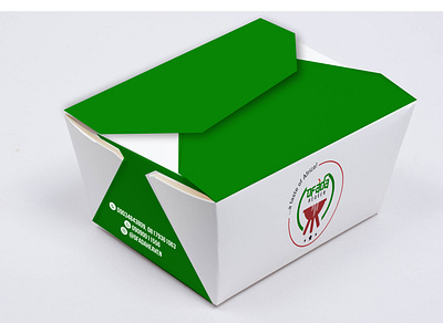 Food Packaging graphic design mockup product design