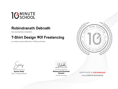 robinranath debnath t-shirt designer Certificate