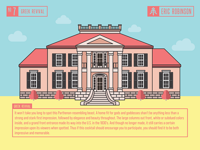 House Illustration 7 of 12 - Greek Revival branding design graphic design illustration