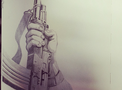 AK47 Revolutionary Art illustration