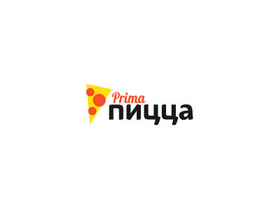 Prima Pizza branding logo pizza