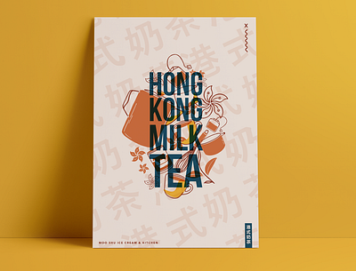 Hong Kong Milk Tea branding digital illustration illustration ottawa poster posterdesign