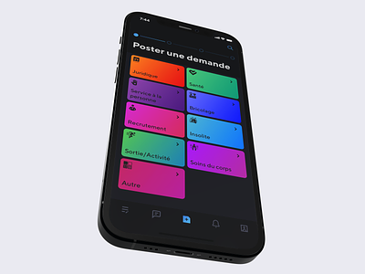 Catalog app card clean dark design interaction interface ios iphone list mobile mobile design product design ui ux