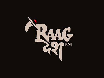 Raag Desh Film Identity Design