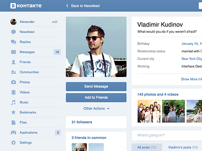 Profile Redesign